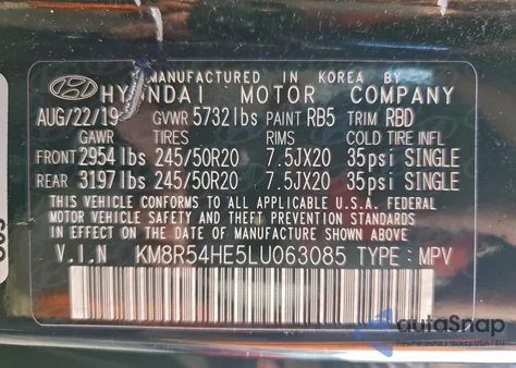 2020 Hyundai Palisade Limited из США, поврежденный, VIN KM8R54HE5LU063085